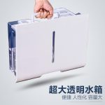 家用除湿机DYD-M30A3